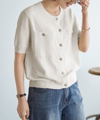 STYLE DELI（スタイルデリ）通販 - HAPPY PLUS STORE