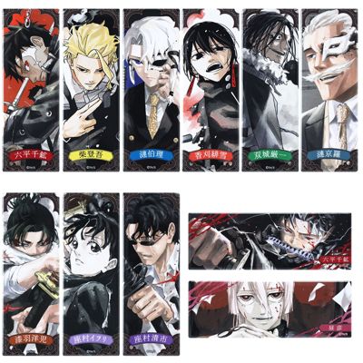キャラクターグッズの缶バッジ | 集英社公式通販 ジャンプ