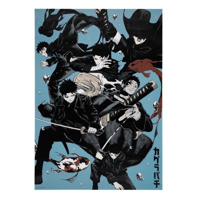 カグラバチ　集英社/ゼブラック限定当選品　3巻表紙大判ポスター カグラバチ 集英社/ゼブラック限定当選品 3巻表紙大判ポスター