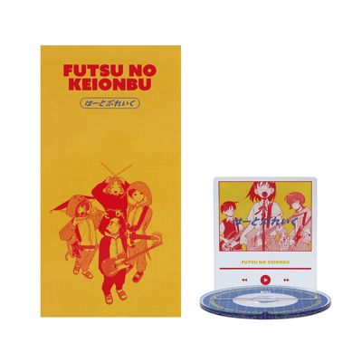 HAPPY PLUS STOREオリジナル特集 | 集英社公式通販 ジャンプ