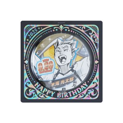 ★ハイキューコンサート 2018 缶バッジ　木兎⑨ ハイキュー!! コンサート 2018』