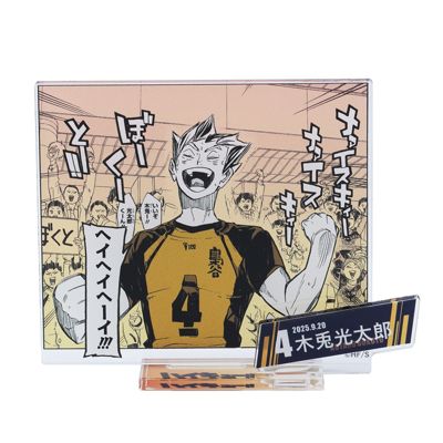 nCL[II(nCL[II)/wnCL[IIxo[XfCʃWI}tBMA|kirat| iANj ؓeY BE3