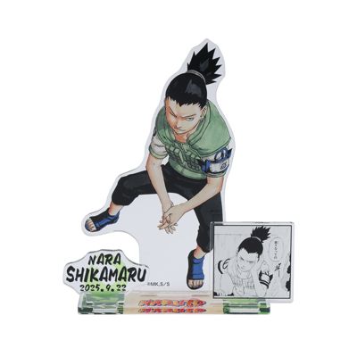 NARUTO-ナルト-（ナルト）通販 | 集英社 ジャンプキャラクターズ