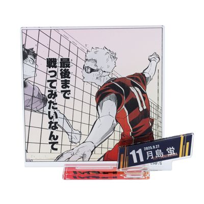 nCL[II(nCL[II)/wnCL[IIxo[XfCʃWI}tBMA|kirat| iANj u BE3