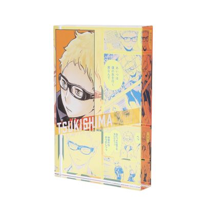 月島蛍 アクリルブロック ハイキュー！！』アクリルブロック “HEROES” 月島蛍