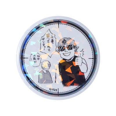 集英社HAPPY PLUS STORE「週刊少年ジャンプ」（シュウカンショウネンジャンプ）/完全受注生産｢週刊少年ジャンプ｣オールスター缶バッジ 『SAKAMOTO DAYS』 第2弾 [08 湯太郎＆シン] BE3