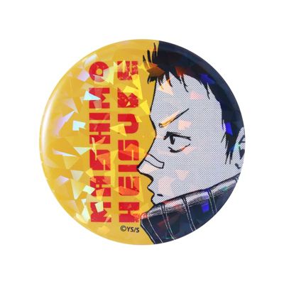 集英社HAPPY PLUS STORE「週刊少年ジャンプ」（シュウカンショウネンジャンプ）/完全受注生産｢週刊少年ジャンプ｣オールスター缶バッジ 『SAKAMOTO DAYS』 第2弾 [10 眞霜平助] BE3