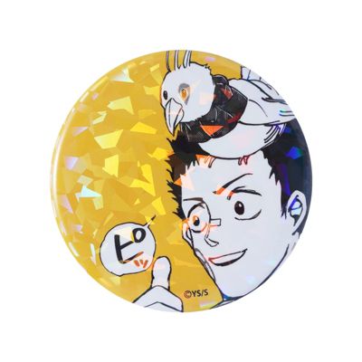 集英社HAPPY PLUS STORE「週刊少年ジャンプ」（シュウカンショウネンジャンプ）/完全受注生産｢週刊少年ジャンプ｣オールスター缶バッジ 『SAKAMOTO DAYS』 第2弾 [25 眞霜平助＆ピー助] BE3
