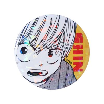 週刊少年ジャンプ」(シュウカンショウネンジャンプ)の完全受注