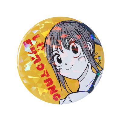 週刊少年ジャンプ」(シュウカンショウネンジャンプ)の完全受注