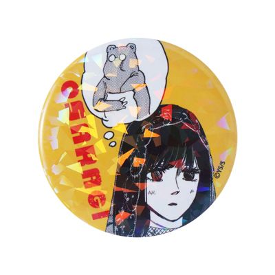 集英社HAPPY PLUS STORE「週刊少年ジャンプ」（シュウカンショウネンジャンプ）/完全受注生産｢週刊少年ジャンプ｣オールスター缶バッジ 『SAKAMOTO DAYS』 第2弾 [43 大佛] BE3