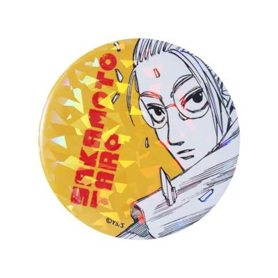 集英社HAPPY PLUS STORE「週刊少年ジャンプ」（シュウカンショウネンジャンプ）/完全受注生産｢週刊少年ジャンプ｣オールスター缶バッジ 『SAKAMOTO DAYS』 第2弾 [46 坂本太郎] BE3