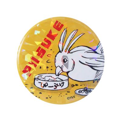 集英社HAPPY PLUS STORE「週刊少年ジャンプ」（シュウカンショウネンジャンプ）/完全受注生産｢週刊少年ジャンプ｣オールスター缶バッジ 『SAKAMOTO DAYS』 第2弾 [50 ピー助] BE3