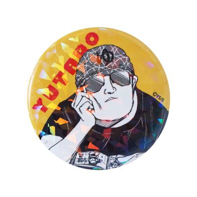 集英社HAPPY PLUS STORE「週刊少年ジャンプ」（シュウカンショウネンジャンプ）/完全受注生産｢週刊少年ジャンプ｣オールスター缶バッジ 『SAKAMOTO DAYS』 第2弾 [51 湯太郎] BE3