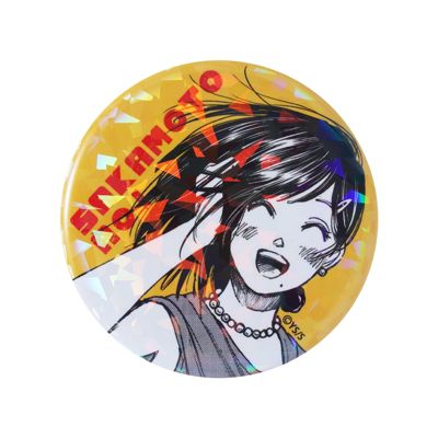 集英社HAPPY PLUS STORE「週刊少年ジャンプ」（シュウカンショウネンジャンプ）/完全受注生産｢週刊少年ジャンプ｣オールスター缶バッジ 『SAKAMOTO DAYS』 第2弾 [53 坂本葵] BE3