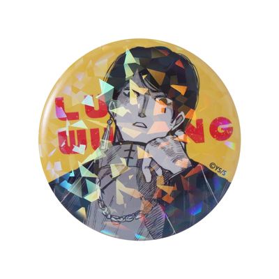 集英社HAPPY PLUS STORE「週刊少年ジャンプ」（シュウカンショウネンジャンプ）/完全受注生産｢週刊少年ジャンプ｣オールスター缶バッジ 『SAKAMOTO DAYS』 第2弾 [55 陸無糖] BE3