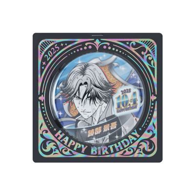 新テニスの王子様 跡部景吾 OI マルイ 缶バッジ コースター 秋 新テニスの王子様(シンテニスノオウジサマ)の『新テニスの王子様