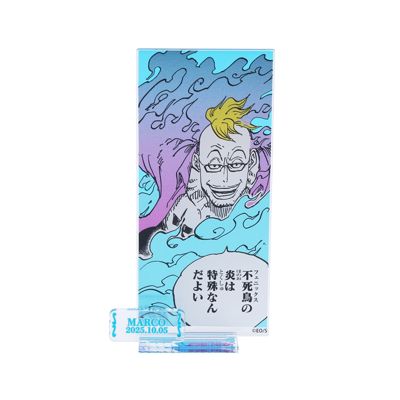 ワンピース バースデイ ジオラマフィギュア キャロット アクリルスタンド ワンピース バースデイ ジオラマフィギュア キャロット アクリル