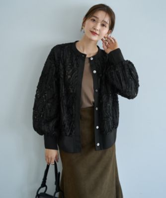 集英社HAPPY PLUS STORESTYLE DELI（スタイルデリ）/【LUXE】チュールにデコレーションカーディガン