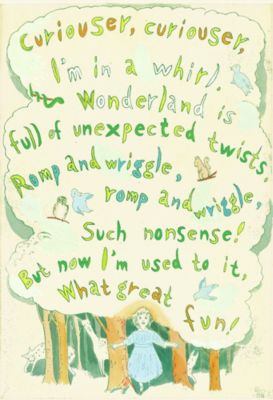 2025年eclat12月号特別付録　2026年「不思議の国のアリス」カレンダー掲載、銅版画家山本容子さんの原画 『forest』　『forest』銅版画 手彩色