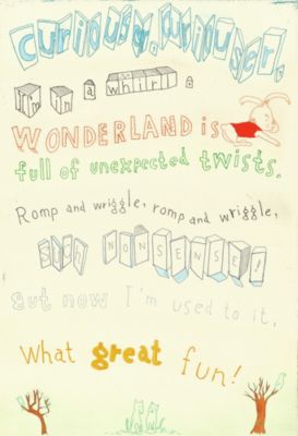 2025年eclat12月号特別付録　2026年「不思議の国のアリス」カレンダー掲載、銅版画家山本容子さんの原画 『song』　『song』銅版画 手彩色