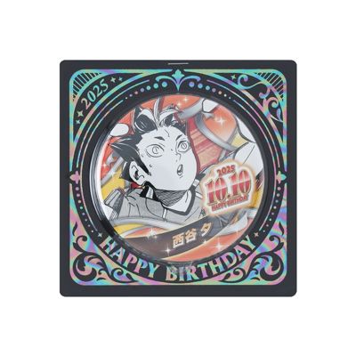 ハイキュー！！(ハイキュー！！)の『ハイキュー！！』バースデイ