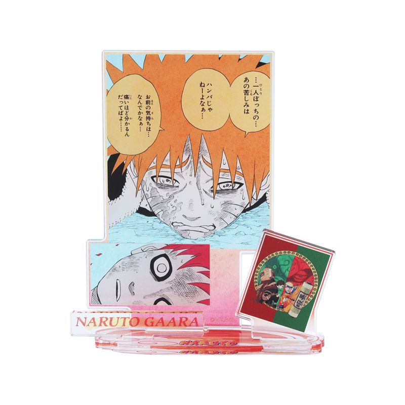 ѼHAPPY PLUS STORE㤨NARUTOʥȡ(ʥ/NARUTO?ʥ?٥⡼ʥ륢른 ޤʥȡ氦 BE4פβǤʤ1,870ߤˤʤޤ