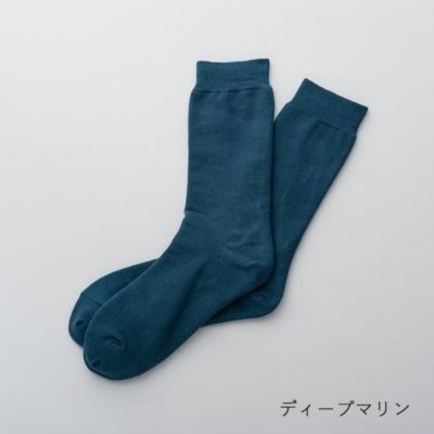 DRESS HERSELF（ドレスハーセルフ）通販 - HAPPY PLUS STORE