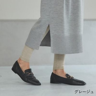 カシミヤ入りで至高のあたたかさ、無縫製で肌に優しい冬用レギンス　【洗える】ウォームレギンス／ウールカシミヤ