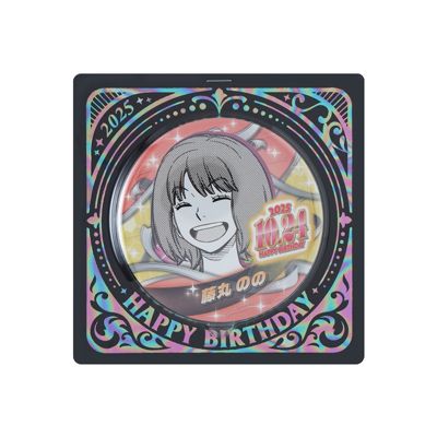 ワンピース　輩缶バッジ　コレクション缶バッジ　バースデー缶バッジ　23点セット お知らせ】“輩”缶バッジコンプリートコレクション 取り扱い