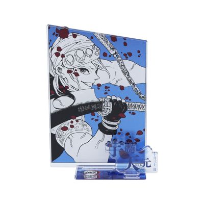 Sł̐n(LcmCo)/wSł̐nxo[XfCʃWI}tBMA|kirat| iANj FV BE4