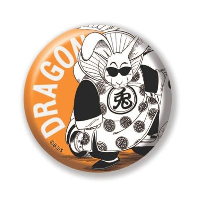 集英社HAPPY PLUS STORE「週刊少年ジャンプ」（シュウカンショウネンジャンプ）/完全受注生産｢週刊少年ジャンプ｣オールスター缶バッジ 『DRAGON BALL』 第1弾 ［27 兎人参化］ BE4