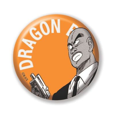 集英社HAPPY PLUS STORE「週刊少年ジャンプ」（シュウカンショウネンジャンプ）/完全受注生産｢週刊少年ジャンプ｣オールスター缶バッジ 『DRAGON BALL』 第1弾 ［35 ブラック補佐］ BE4