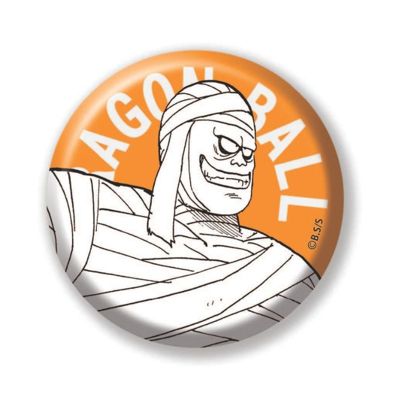集英社HAPPY PLUS STORE「週刊少年ジャンプ」（シュウカンショウネンジャンプ）/完全受注生産｢週刊少年ジャンプ｣オールスター缶バッジ 『DRAGON BALL』 第1弾 ［55 ミイラくん］ BE4