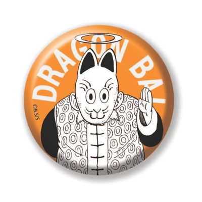 集英社HAPPY PLUS STORE「週刊少年ジャンプ」（シュウカンショウネンジャンプ）/完全受注生産｢週刊少年ジャンプ｣オールスター缶バッジ 『DRAGON BALL』 第1弾 ［57 孫悟飯］ BE4