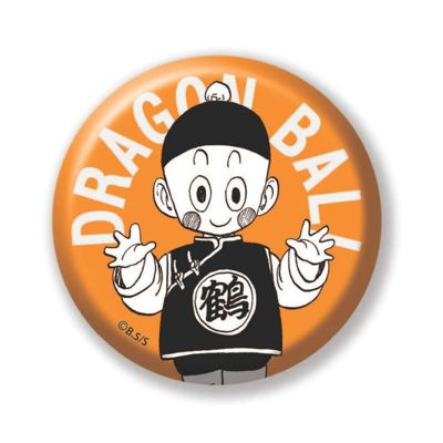 集英社HAPPY PLUS STORE「週刊少年ジャンプ」（シュウカンショウネンジャンプ）/完全受注生産｢週刊少年ジャンプ｣オールスター缶バッジ 『DRAGON BALL』 第1弾 ［60 餃子］ BE4
