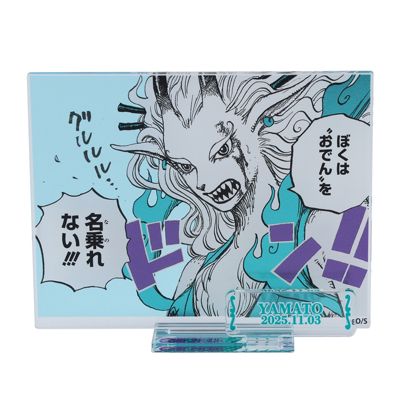 ONE PIECE(s[X)/wONE PIECExo[XfCʃWI}tBMA|kirat| iANj }g BE4