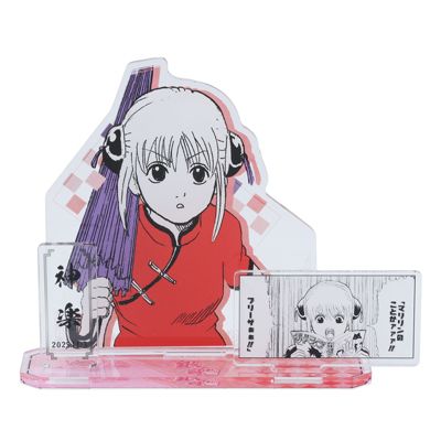 ⍰(M^})/w⍰xo[XfCʃWI}tBMA _y BE4