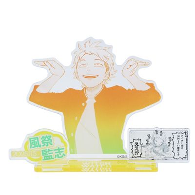 ウィッチウォッチ 第20巻 オリジナルアクリルボード ホビーグッズ ウィッチウォッチ 第20巻 オリジナルアクリルボード 50名 ホビーグッズ