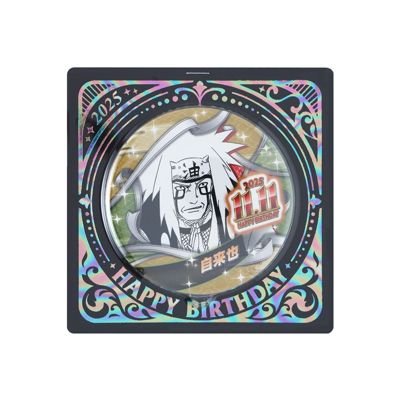 NARUTO-ナルト-（ナルト）通販 | 集英社 ジャンプキャラクターズストア