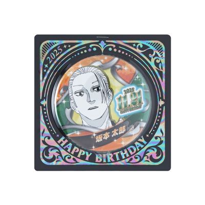 坂本太郎 バースデイ 缶バッジ 名場面ジオラマ サカモトデイズ ジャンプショップ SAKAMOTO DAYS(サカモトデイズ)の『SAKAMOTO DAYS』バースデイ缶バッジ