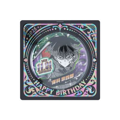 怪獣8号(カイジュウハチゴウ)の『怪獣8号』バースデイ缶バッジ 保科宗