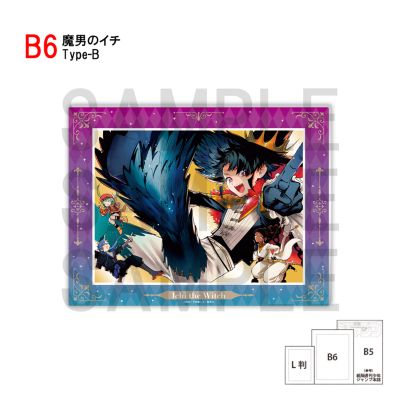 魔男のイチ(マダンノイチ)のB6_フォトフレーム風アクリルアート＜Type