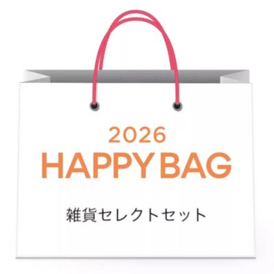 レディースのHAPPY BAG（福袋） 30代40代50代大人の通販｜HAPPY PLUS STORE