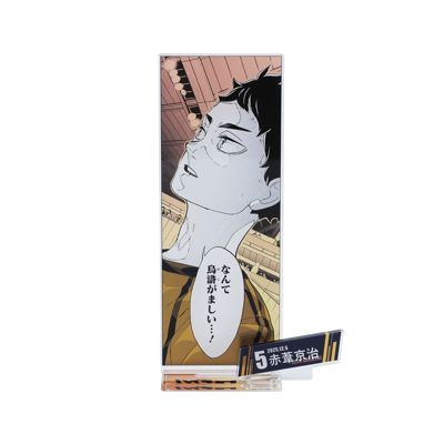 nCL[II(nCL[II)/wnCL[IIxo[XfCʃWI}tBMA|kirat| iANj Ԉ BE4