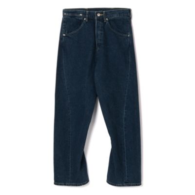 SOPHIE TALKS ABOUT THE WEATHER BACK CINCH JEANS