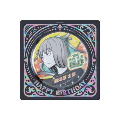 ワールドトリガー(ワールドトリガー)の『ワールドトリガー』バースデイ