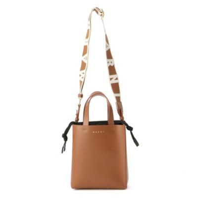 MARNI(マルニ)のShopping Bag通販 | 集英社HAPPY PLUS STORE