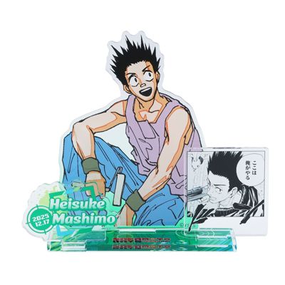 SAKAMOTO DAYS(サカモトデイズ)の『SAKAMOTO DAYS』バースデイ名場面