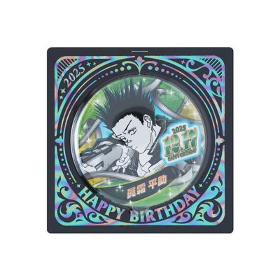 SAKAMOTO DAYS(サカモトデイズ)の『SAKAMOTO DAYS』バースデイ缶バッジ
